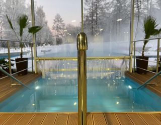 *Курортный комплекс "Tulip Inn Sofrino Park Hotel"